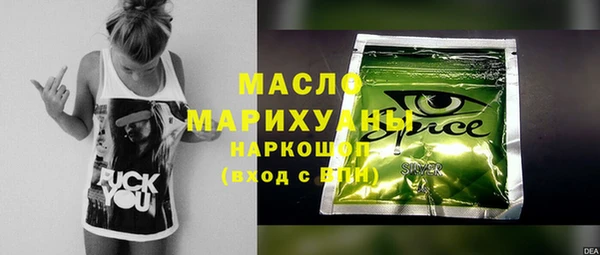 a pvp Богородск