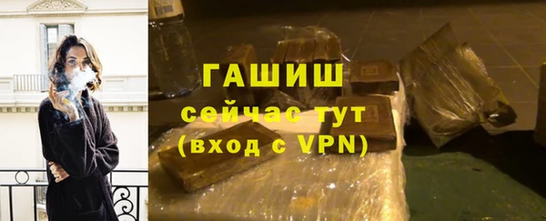 a pvp Богородск