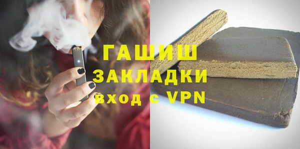 a pvp Богородск