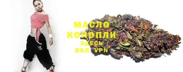 a pvp Богородск