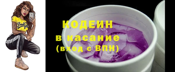 a pvp Богородск