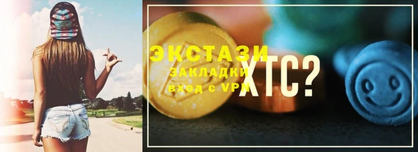a pvp Богородск