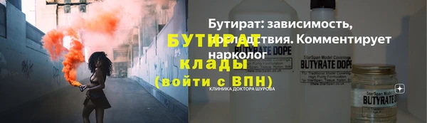 a pvp Богородск