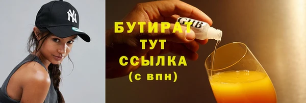 a pvp Богородск