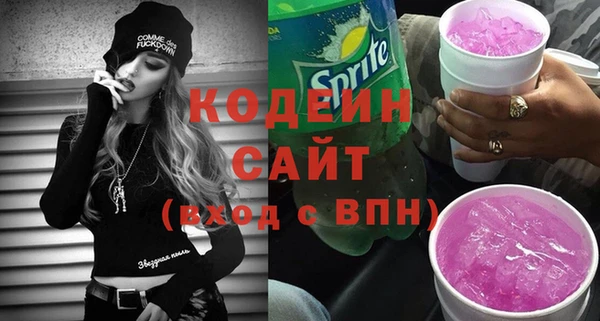 a pvp Богородск