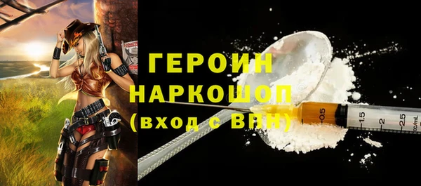 a pvp Богородск